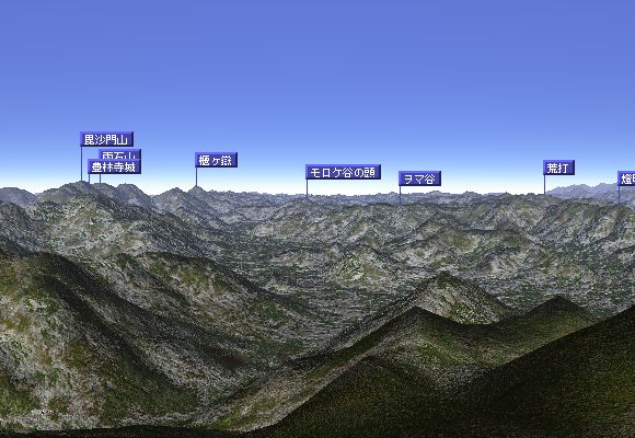 清滝山