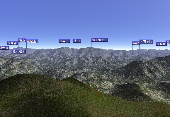 清滝山