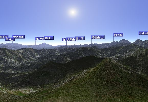 清滝山