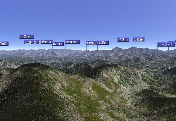 大ケ谷