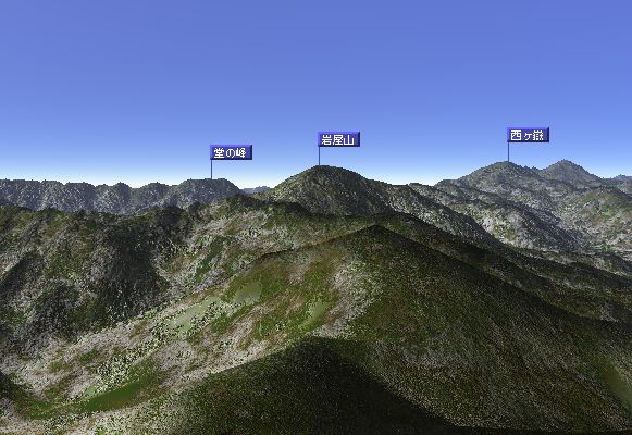 盃ケ嶽