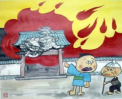 文化の大火と尊宝寺