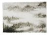 丹波百景「多紀連山霧」画像