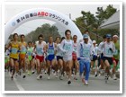 フォト＠篠山ABCマラソン大会