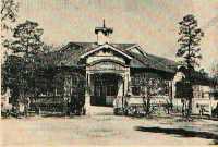 1955年の篠山町役場本庁舎の写真