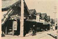 1955年の立町商店街の写真