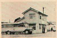1955年の本篠山駅の写真