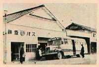 1955年篠山口行き神姫バスの写真